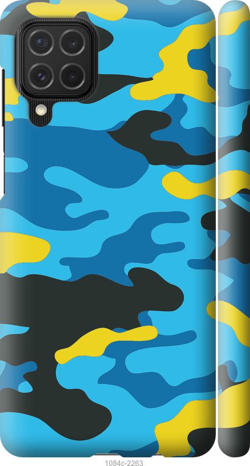 

Чехол на Samsung Galaxy M62 Желто-голубой камуфляж