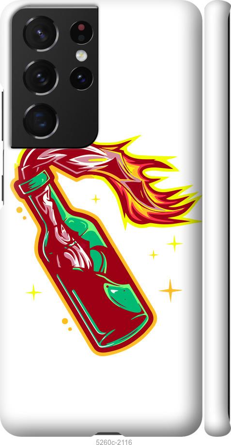 

Чехол на Samsung Galaxy S21 Ultra Бандера-смузи v4