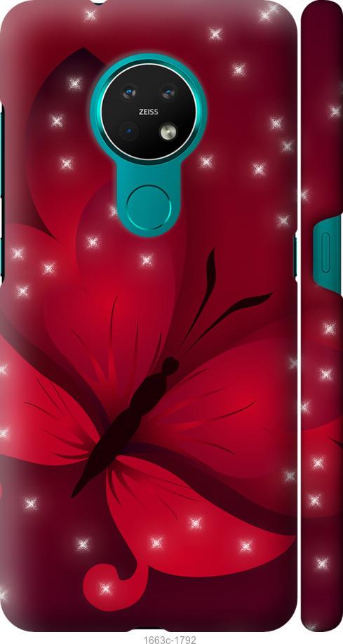 

Чехол на Nokia 6.2 Лунная бабочка