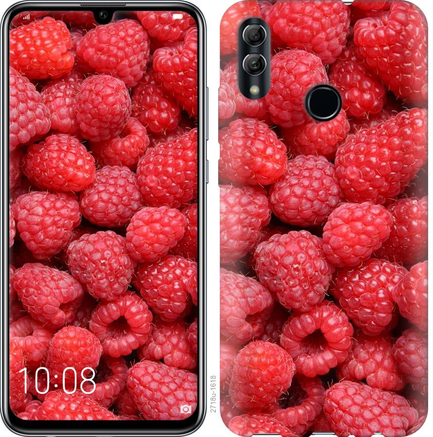

Чохол на Realme 3 Pro Малина