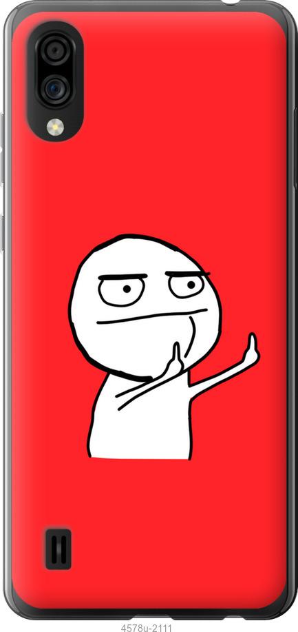 

Чехол на ZTE Blade A5 2020 Мем