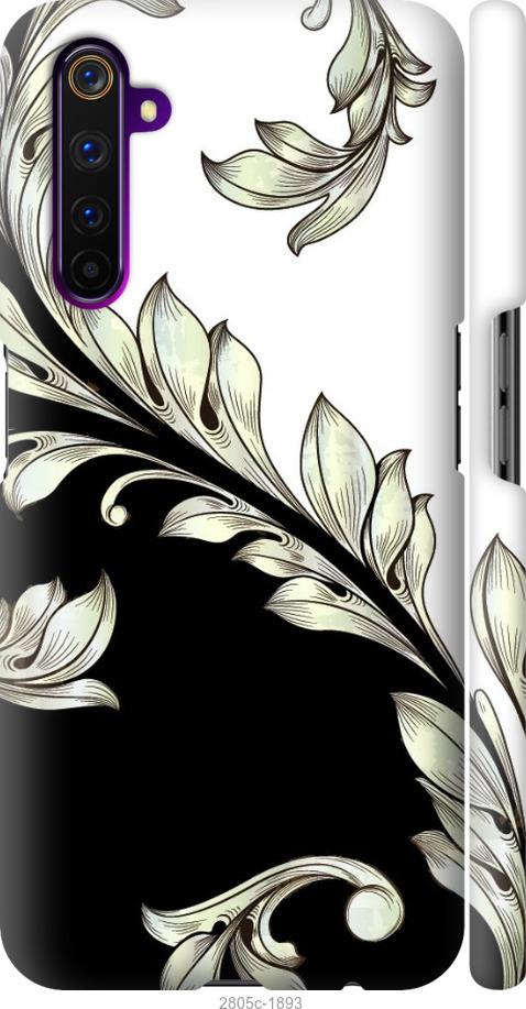 

Чехол на Samsung Galaxy S9 White and black 1