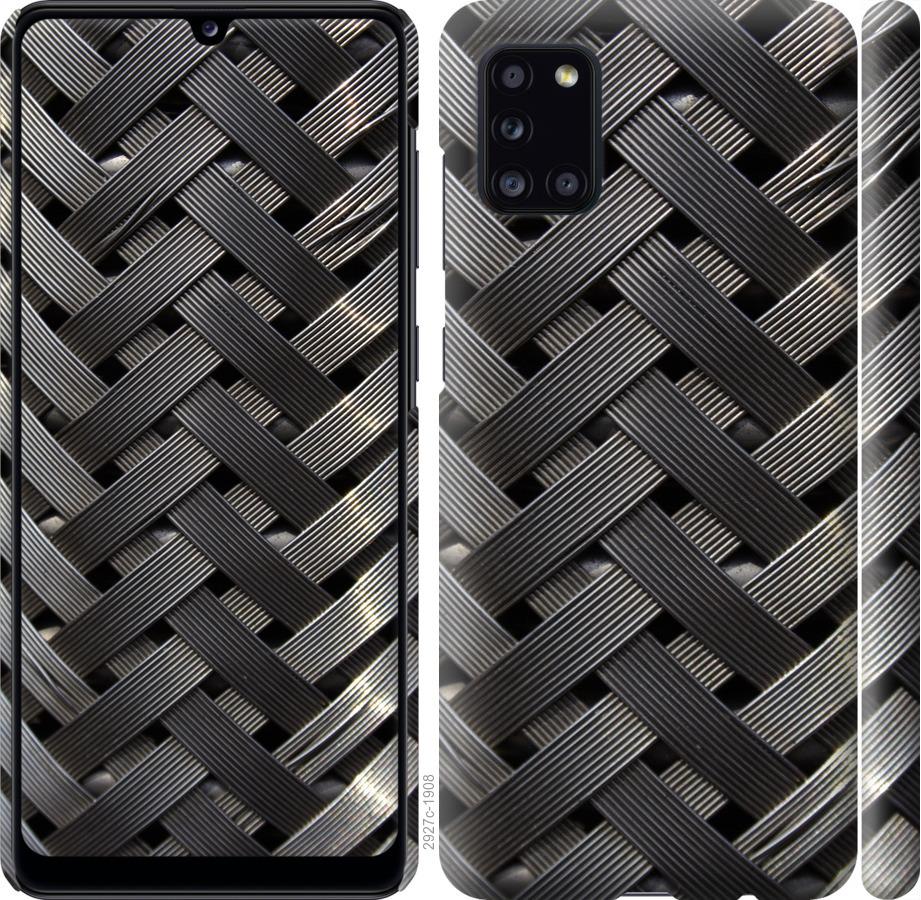 

Чохол на Samsung Galaxy A31 A315F Металеві фони