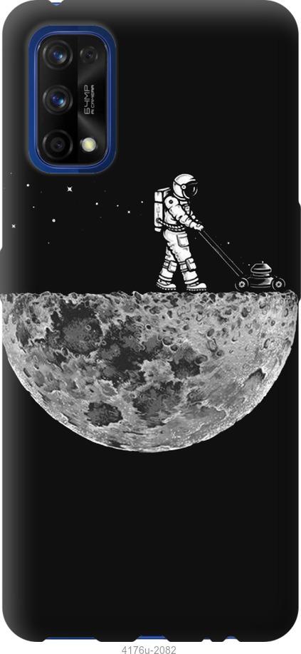 

Чехол на Realme 7 Pro Moon in dark