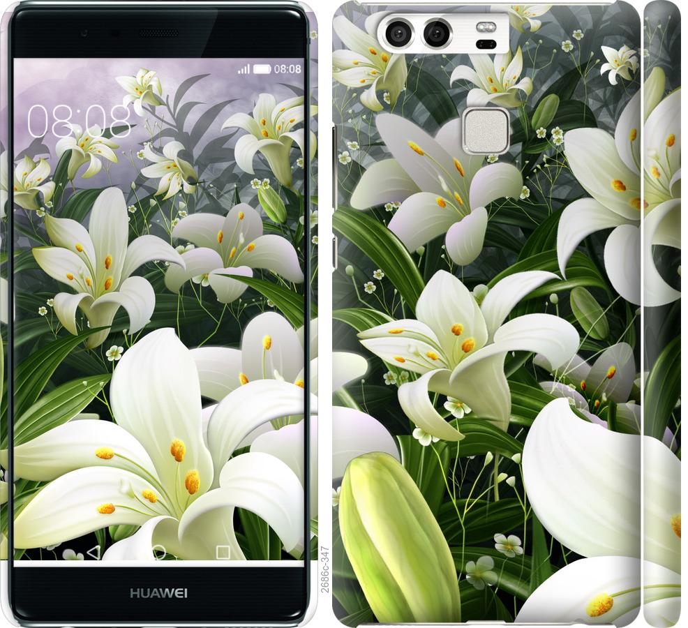 

Чохол на Huawei P9 білі лілії