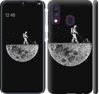 

Чохол на Samsung Galaxy A40 2019 A405F Moon in dark