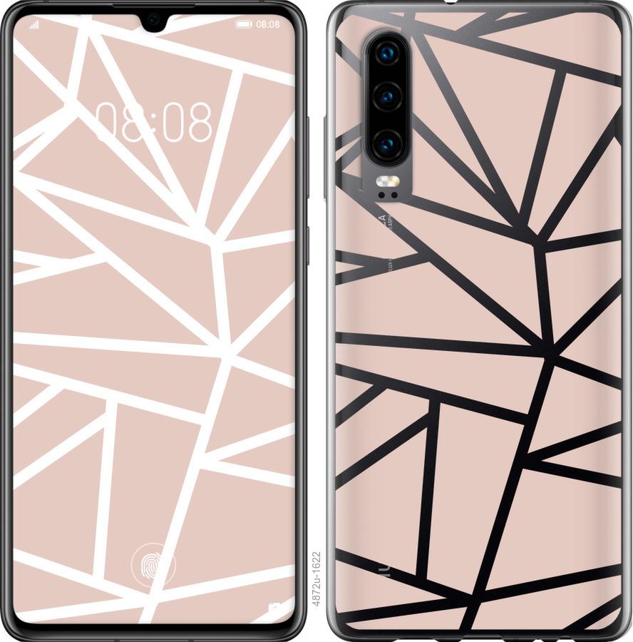 

Чехол на Oppo Reno 3 Pro Абстракция 2