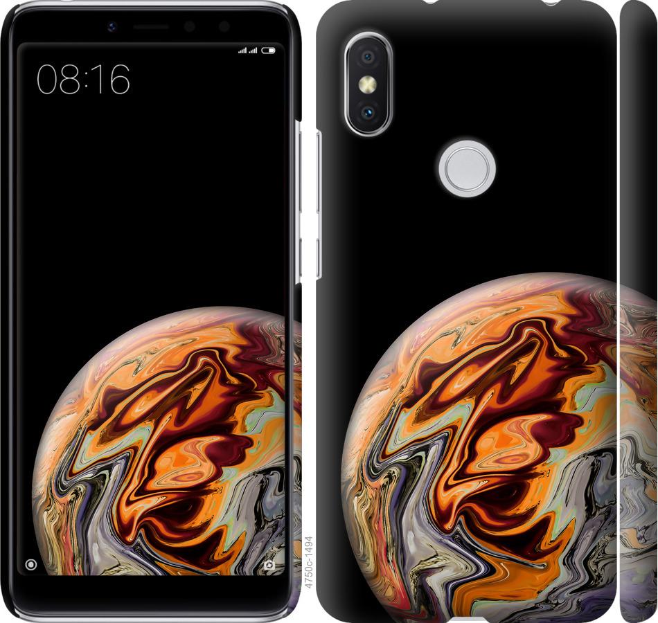 

Чохол на Xiaomi Redmi S2 Планета