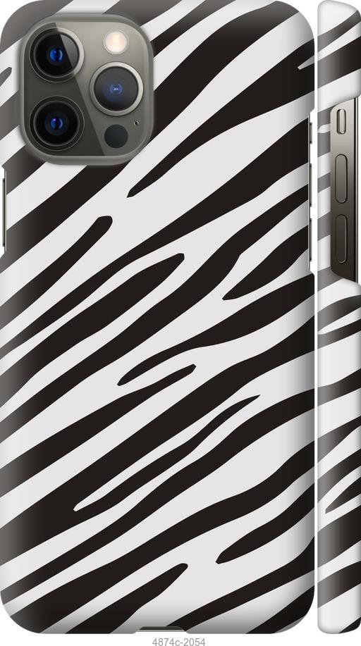 Чохол на iPhone 12 Pro Max Класична зебра