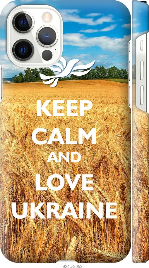 

Чохол на iPhone 12 Євромайдан 6