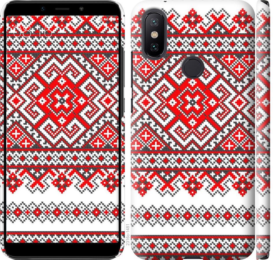 

Чохол на Xiaomi Mi A2 Вишиванка