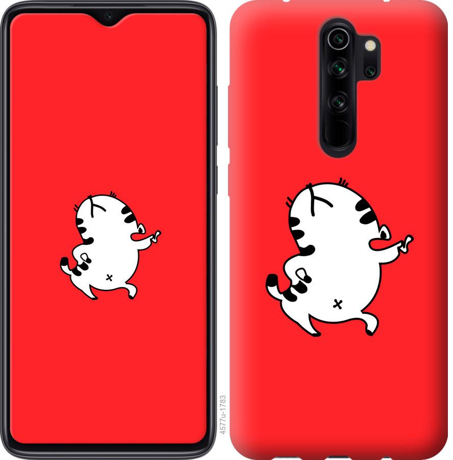 

Чехол на Xiaomi Redmi Note 8 Pro Котик
