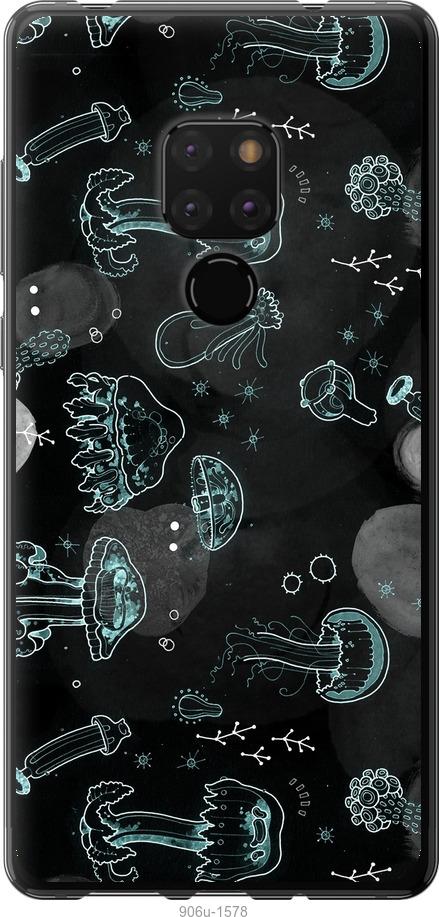 

Чехол на Huawei Mate 20 Медузы
