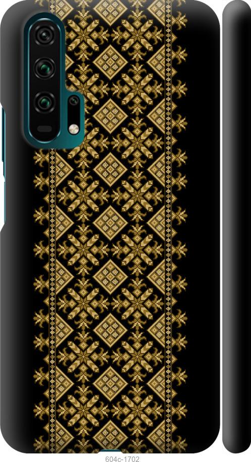 

Чехол на Huawei Honor 20 Pro Вышиванка 35