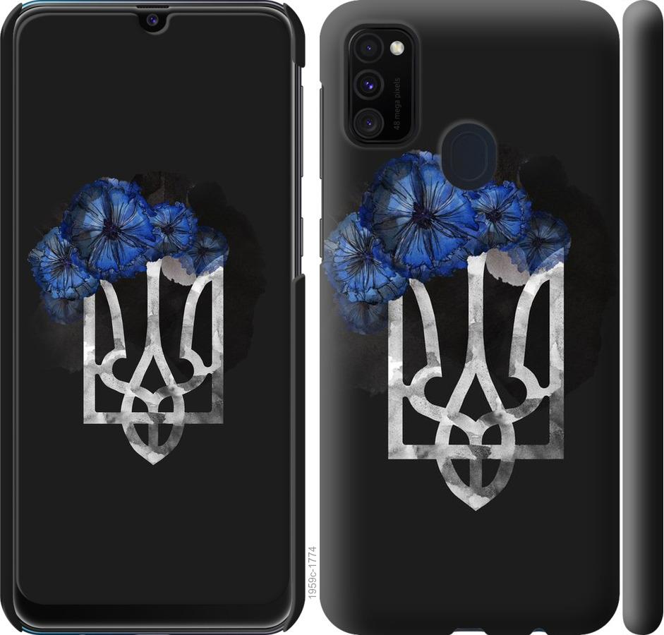 

Чохол на Samsung Galaxy M21 M215F Герб 5