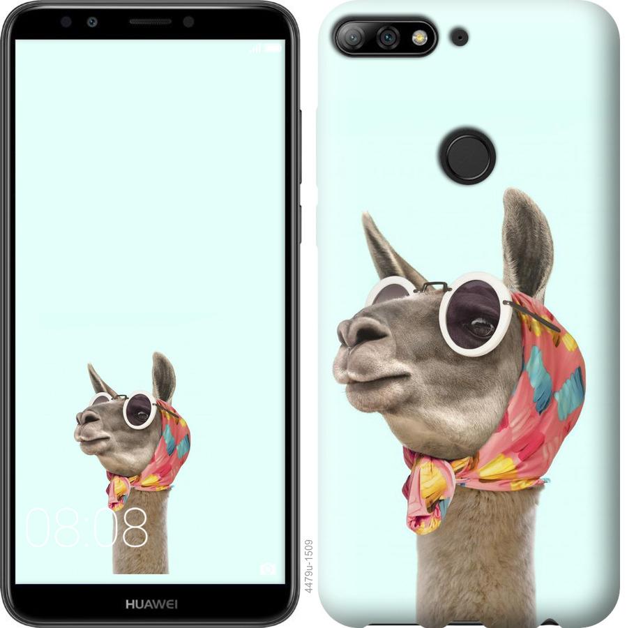 

Чохол на Huawei Honor 7C Модна лама