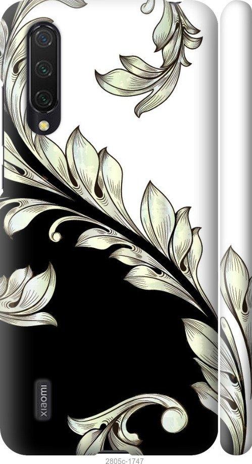 

Чехол на Samsung Galaxy S9 White and black 1
