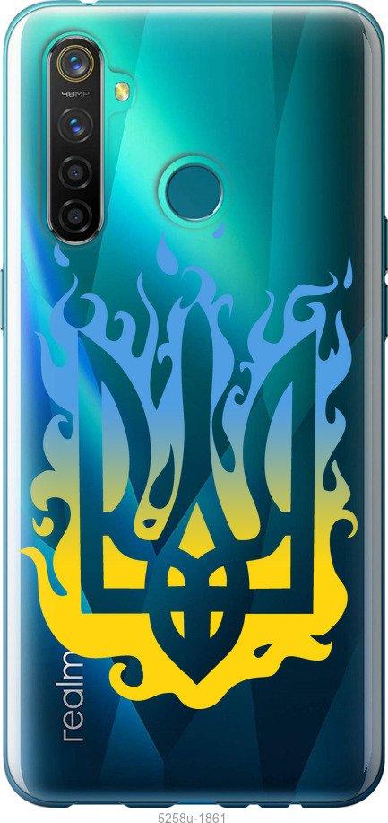 

Чохол на Realme 5 Pro Герб v1