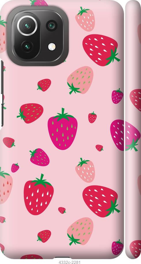 Чехол на Xiaomi Mi 11 Lite Клубнички