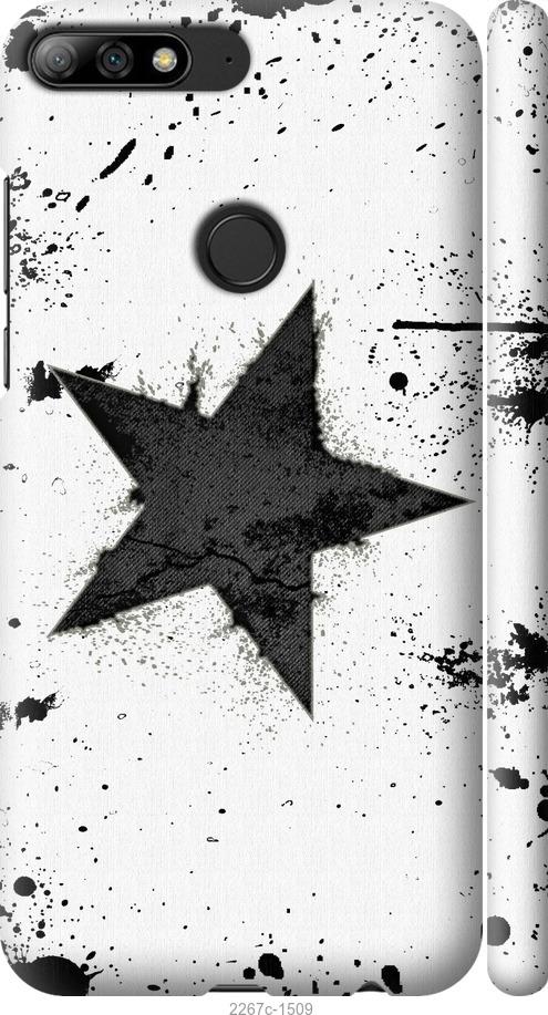 

Чехол на Samsung Galaxy S9 White and black 1
