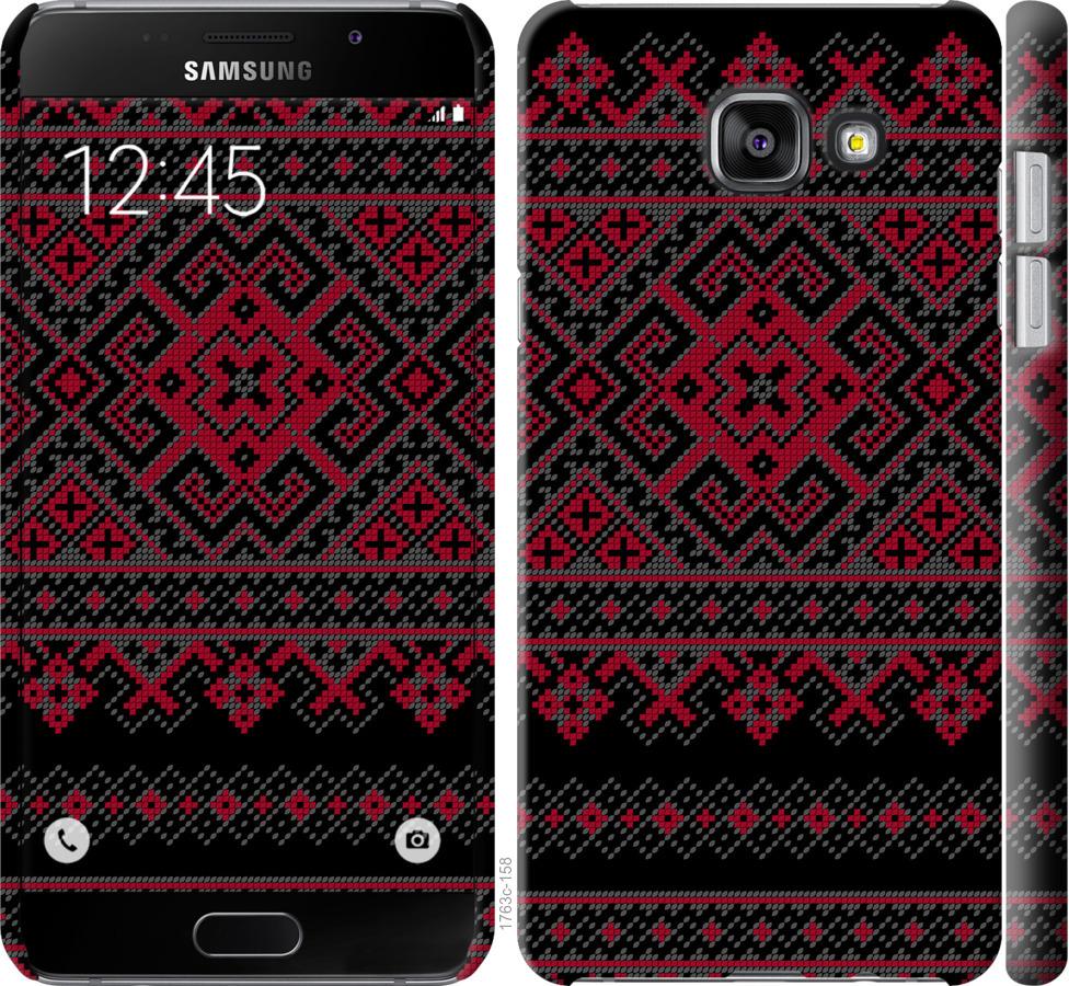 

Чохол на Samsung Galaxy A5 (2016) A510F Вишиванка 52