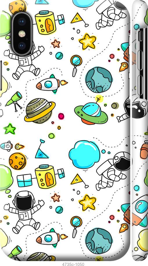 

Чохол на iPhone XS Космос