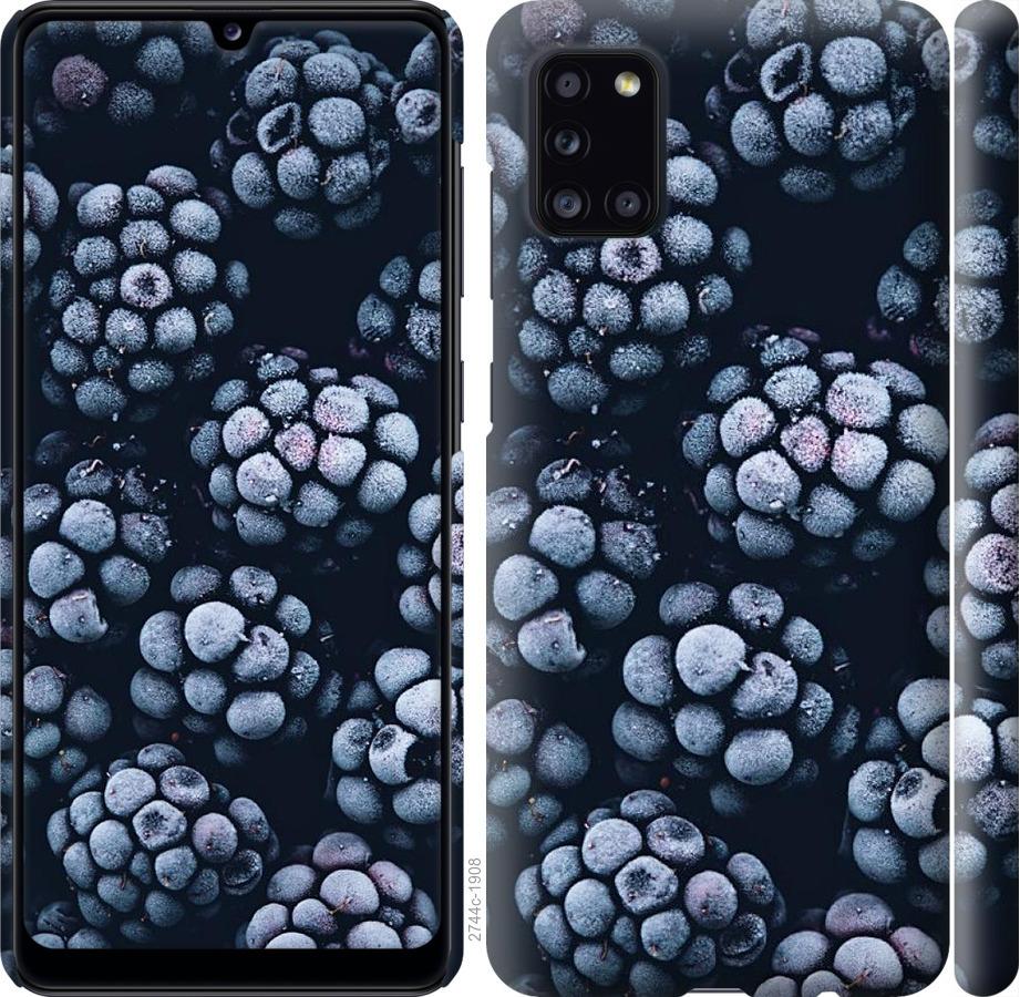 

Чохол на Samsung Galaxy A31 A315F морозна ожина