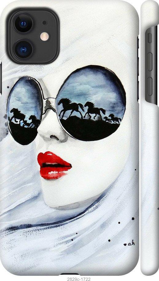 

Чехол на Samsung Galaxy S9 White and black 1