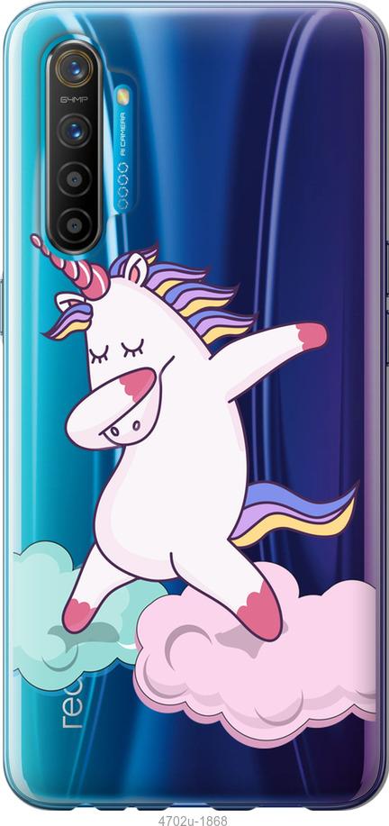 

Чехол на Realme XT Единорог