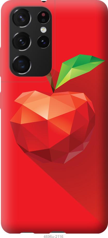 

Чохол на Samsung Galaxy S21 Ultra яблуко