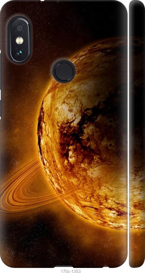 Чехол на Xiaomi Redmi Note 5 Pro Жёлтый Сатурн