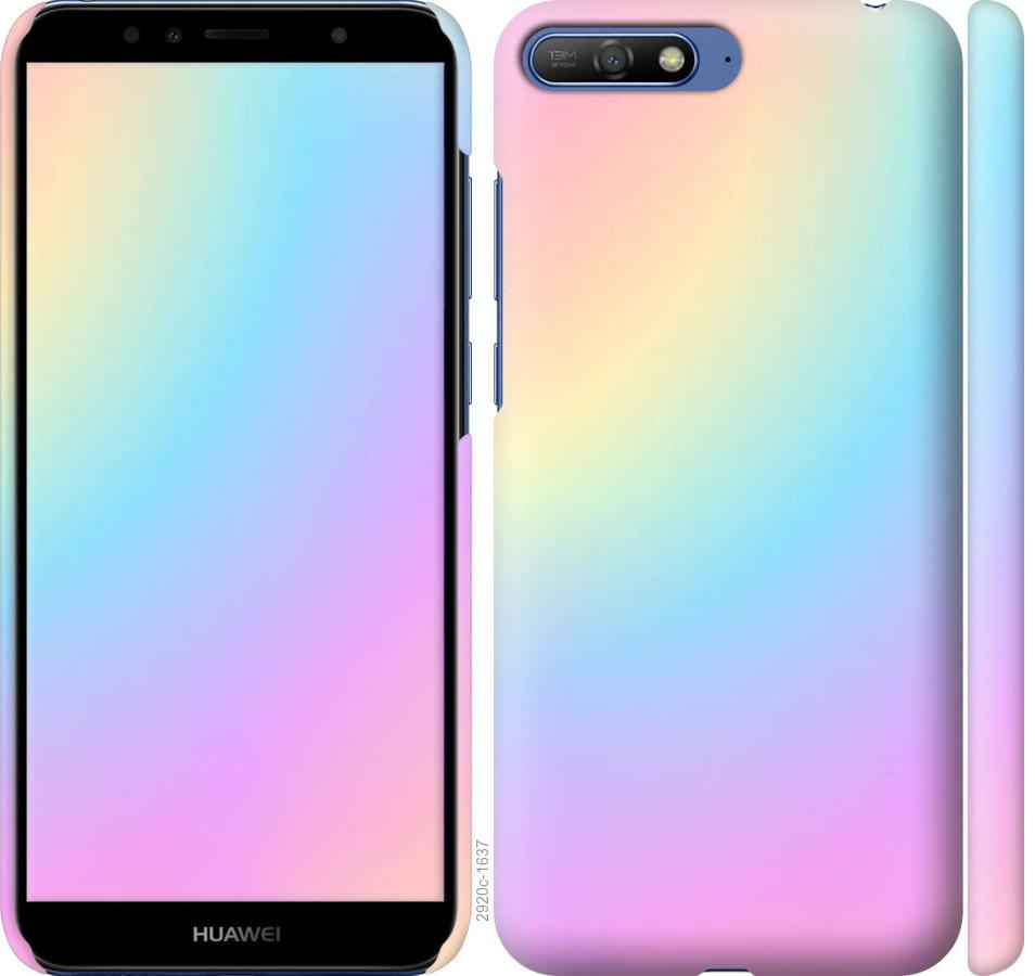 

Чохол на Huawei Y6 2018 Веселка 2