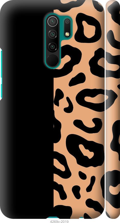 

Чехол на Xiaomi Redmi 9 Пятна леопарда
