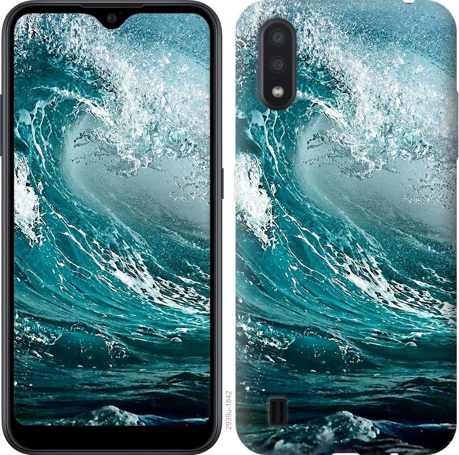 

Чохол на Samsung Galaxy A01 A015F Морська хвиля