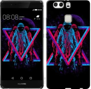 

Чехол на Huawei P9 Plus Astronomical