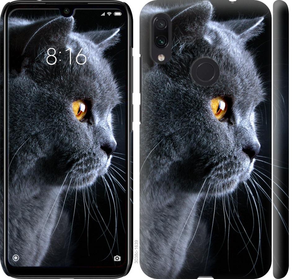 

Чохол на Xiaomi Redmi Note 7 Гарний кіт