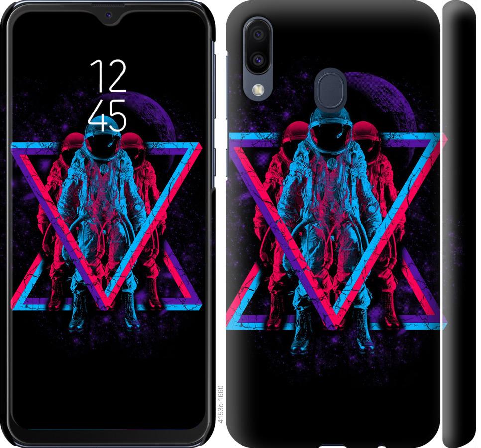 

Чехол на Samsung Galaxy M20 Astronomical