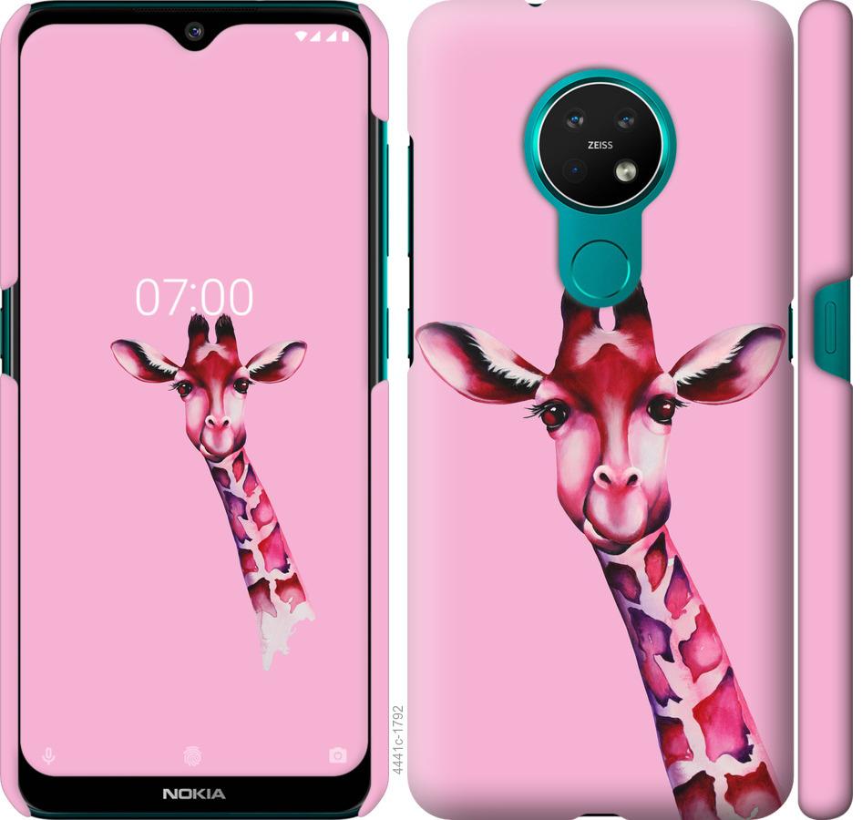 

Чохол на Nokia 7.2 Рожева жирафа