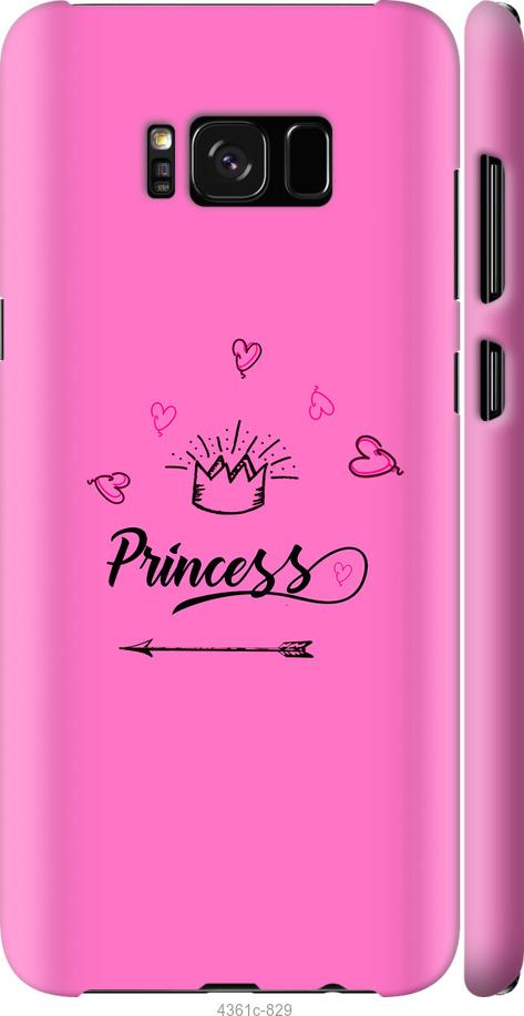 

Чехол на Samsung Galaxy S9 White and black 1