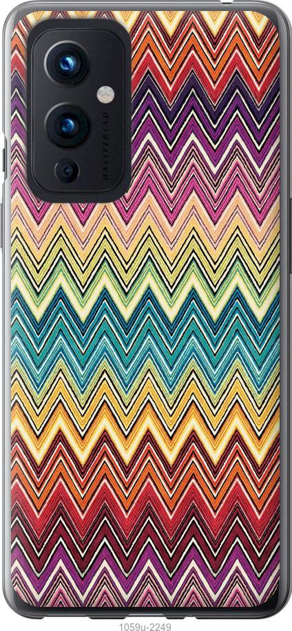 

Чохол на OnePlus 9 Шеврон v4