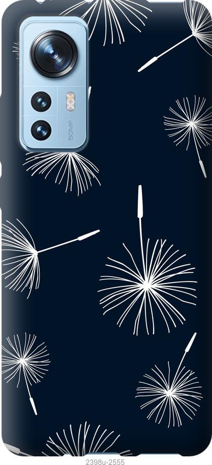 

Чехол на Xiaomi 12 одуванчики