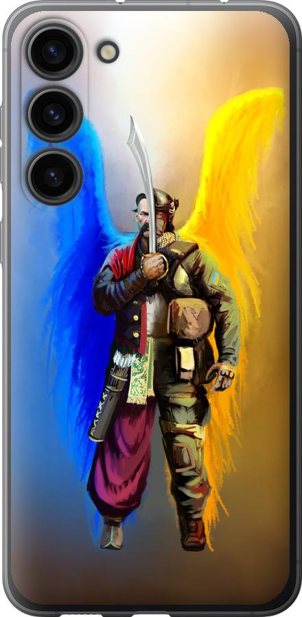 Чехол на Samsung Galaxy S23 Plus Воин-Ангел