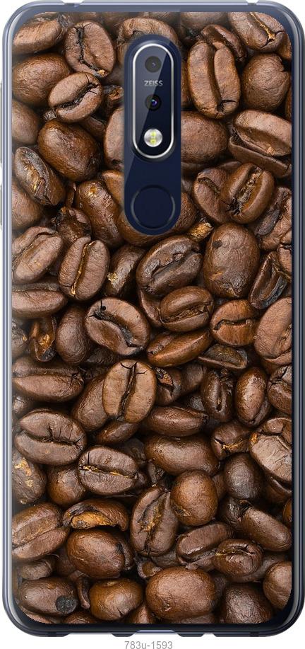 

Чехол на Nokia 7.1 Зёрна кофе