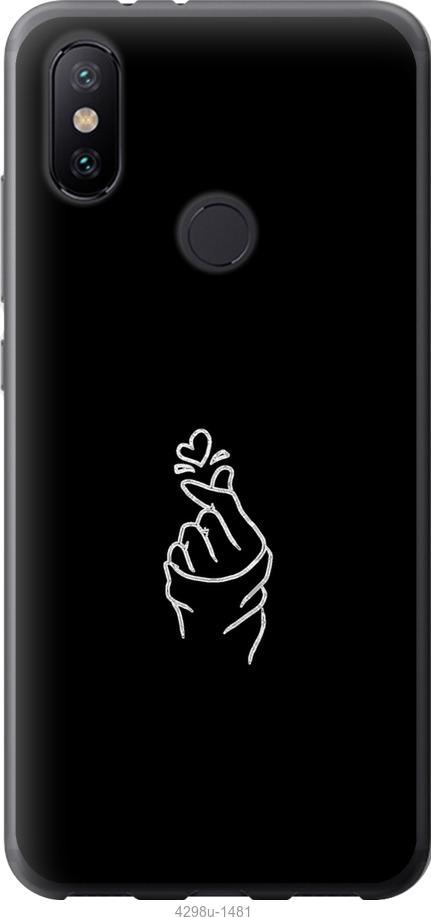 

Чохол на Xiaomi Mi Mix 3 Love You
