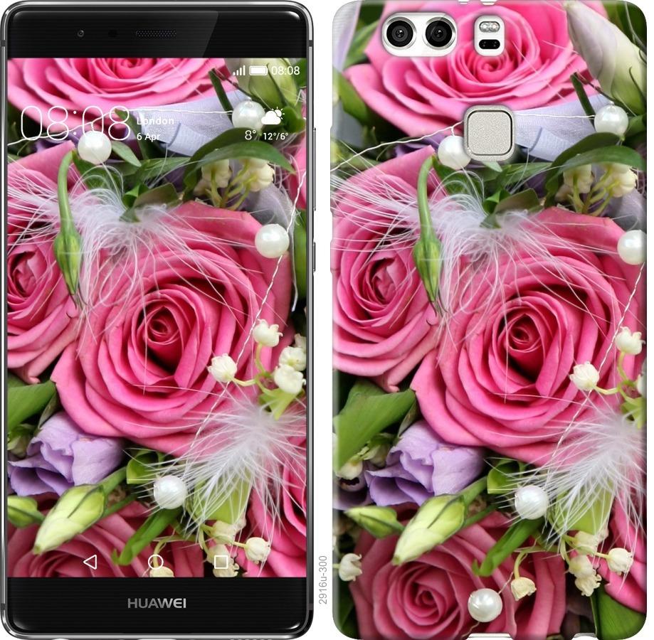 

Чохол на Huawei P9 Plus Ніжність