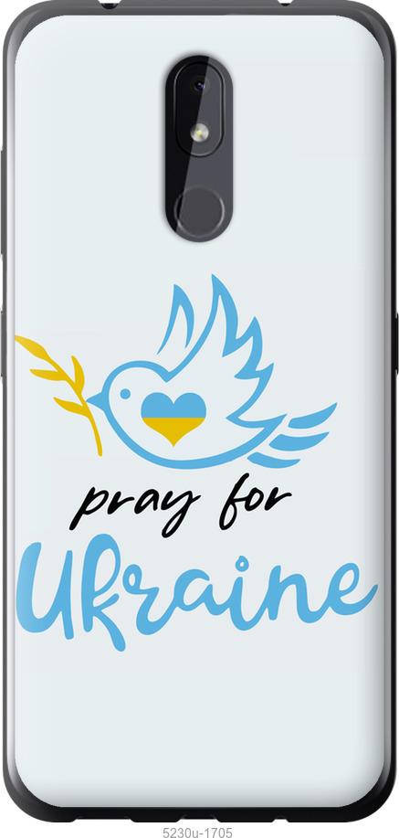 

Чохол на Nokia 3.2 Украина v2