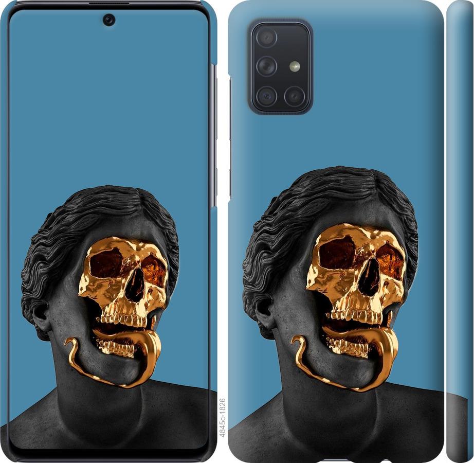 

Чохол на Samsung Galaxy A71 2020 A715F Sculptures