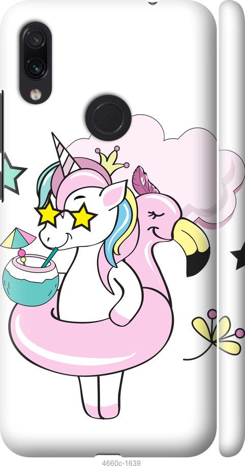 

Чехол на Xiaomi Redmi Note 7 Crown Unicorn