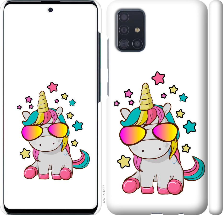 

Чехол на Samsung Galaxy A51 2020 A515F Единорог в очках