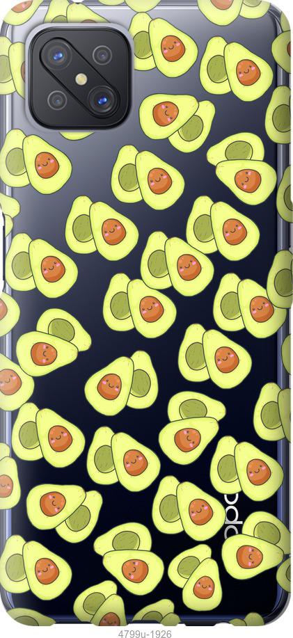 Чехол на Oppo A92S Весёлые авокадо